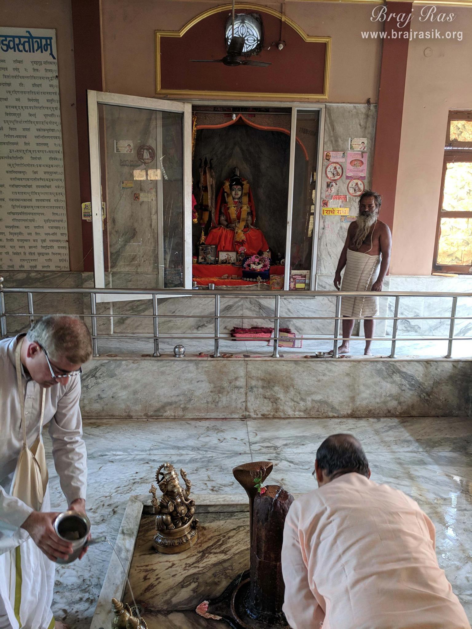 Darshan of Aaseshwar Mahadev and Lord Shiva at Aaseshwar Mahadev, Nandgaon