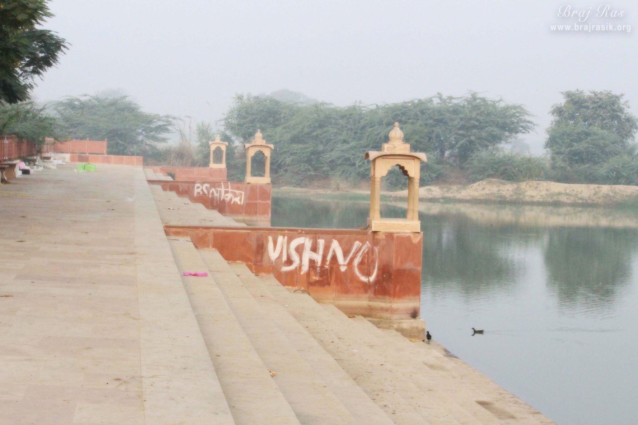 View of Deha Kund with stairs at Deha Kund, Braj