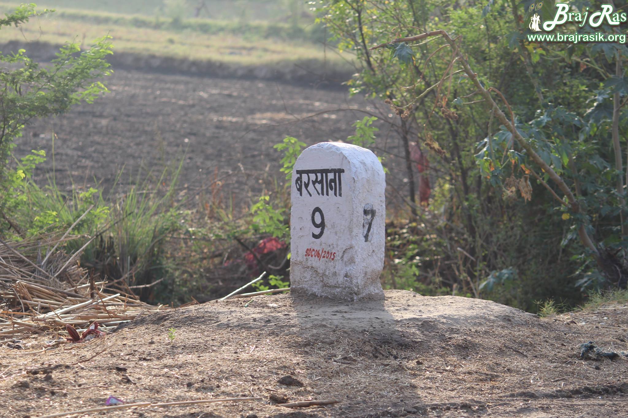 Milestone of Barsana