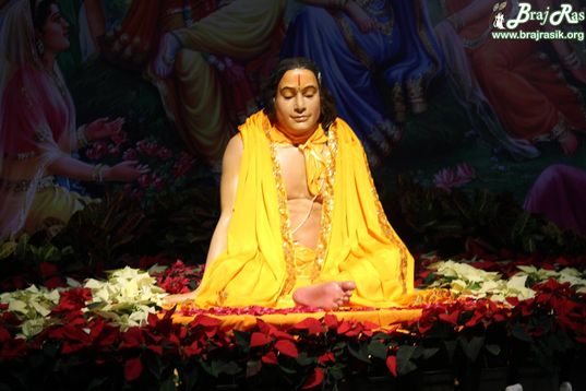 Rasik saint Jagadguru Shri Kripalu Ji Maharaj at Prem Mandir Vrindavan