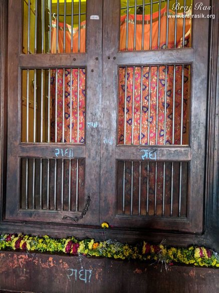 Close view of septum of Old Radha Vallabh Temple, Vrindavan