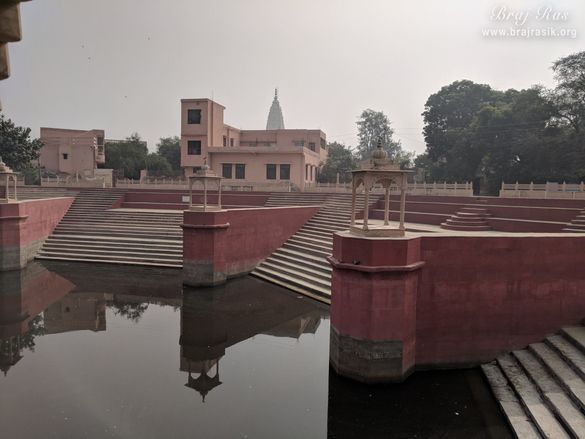 View of stairs and Prem Sarovar - Barsana
