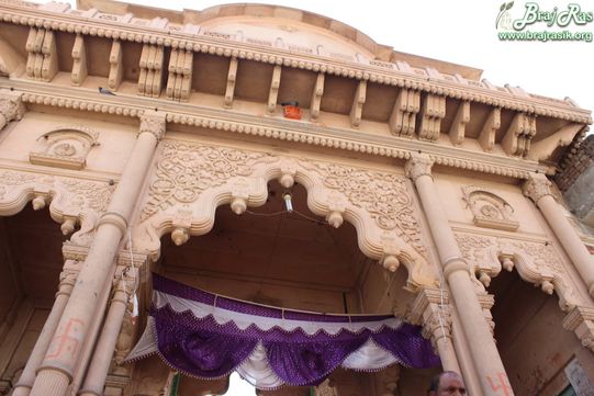 Grand view of entrance of Temple at Nandgaon