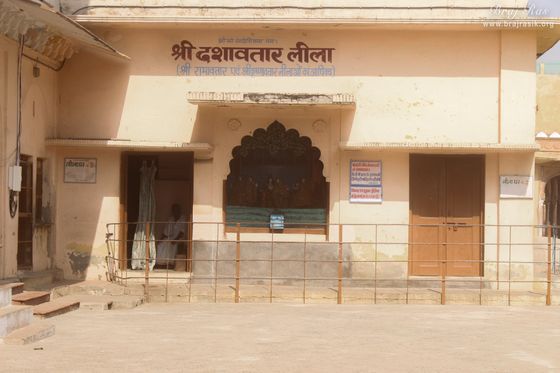 View of Shri Dashavtar Leela at Shri Rangji Mandir, Vrindavan