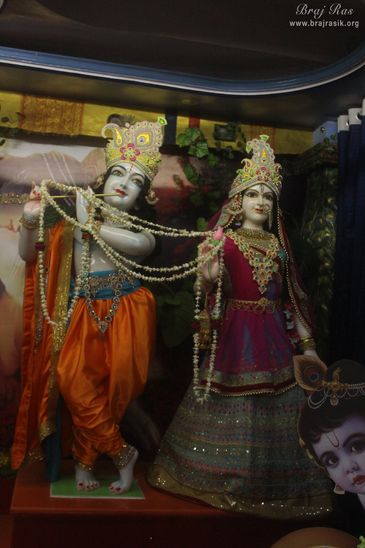 माँ कृपा धाम (पद्म कृपालु धाम), वृन्दावन 