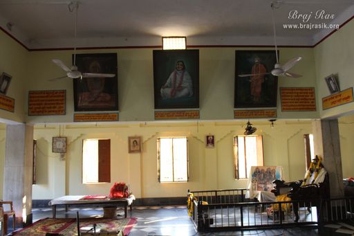 View of satsang hall inside Maa Anandamayee Ashram, Vrindavan