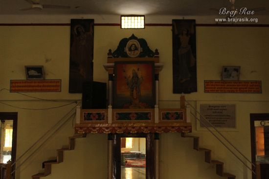 Portrait of Shri Krishna inside Maa Anandamayee Ashram, Vrindavan