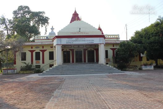 View of Maa Anandamayee Ashram, Vrindavan
