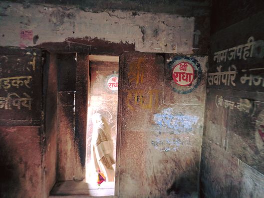 "Shri Radha" name written on wall near kesi ghat at Vrindavan.