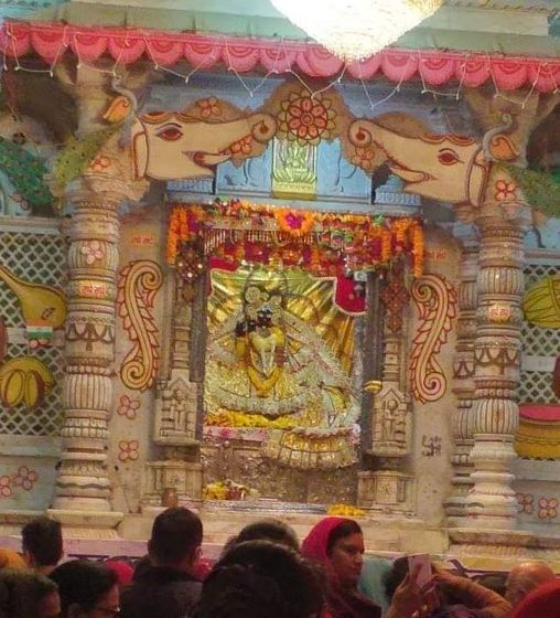 Darshan of Shri Radha Sneh Bihari Ji Maharaj at Shri Radha Sneh Bihari Temple, Vrindavan