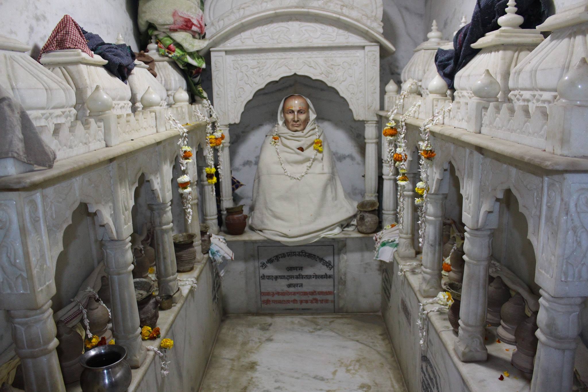 A nice view of Bhajan Aasan (seating place during bhajan) of Shripad Krishna Das Kaviraj Goswami at Surma Kunj, Vrindavan