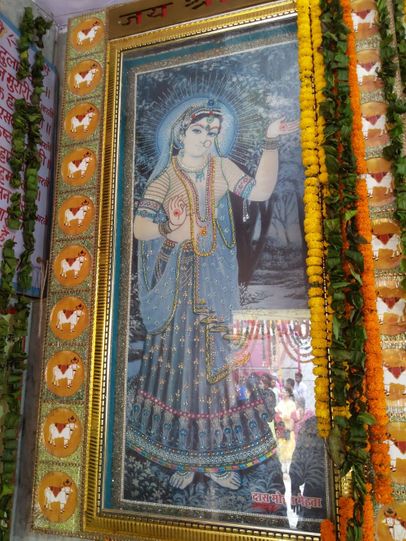Portrait of Radharani at Rawal.
