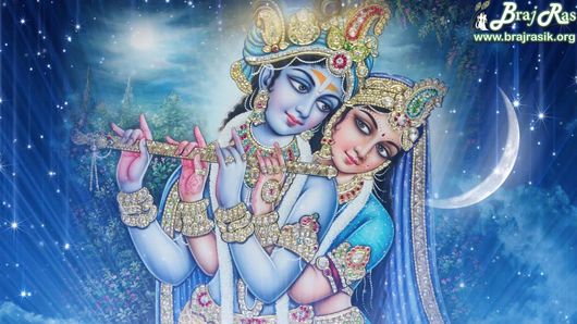 Shri Radha Krishna blue wallpaper of Vrindavan, [Braj Ras desktop image wallpaper of Shri Radha Krishna]