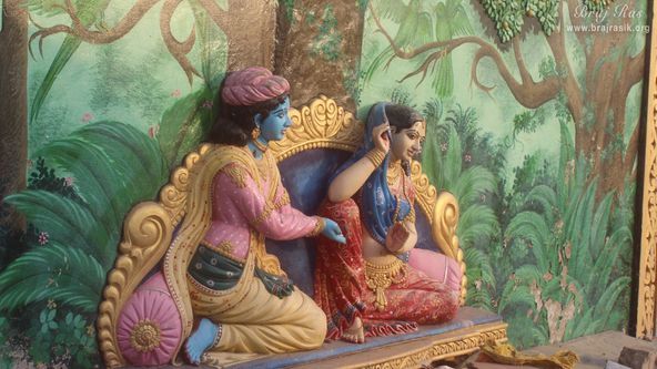 Shri Radharani during Maan Leela at Imlitala, Vrindavan.