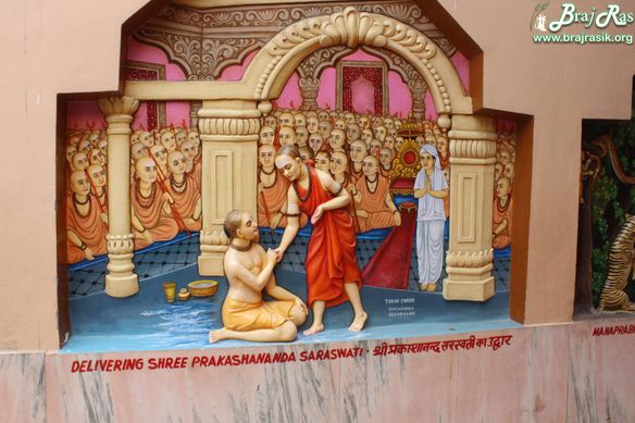 Shri Chaitanya Mahaprabhu delivering Prakashananda Saraswati at Imlitala, Vrindavan.
