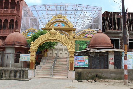 View of Imlitala Temple from parikrama marg at Imlitala, Vrindavan.