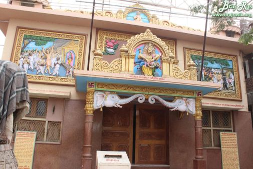 Entrance gate to the temple at Imlitala, Vrindavan.