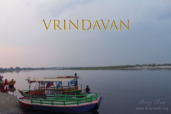 View of bank of yamuna Vrindavan. [Retouched Vrindavan Wallpaper Braj ]