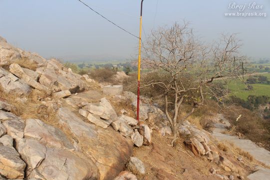 View of rocks on the hill at Shri Kedarnath, Braj.
