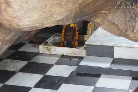 Lord Kedarnath on the hill at Shri Kedarnath, Braj.