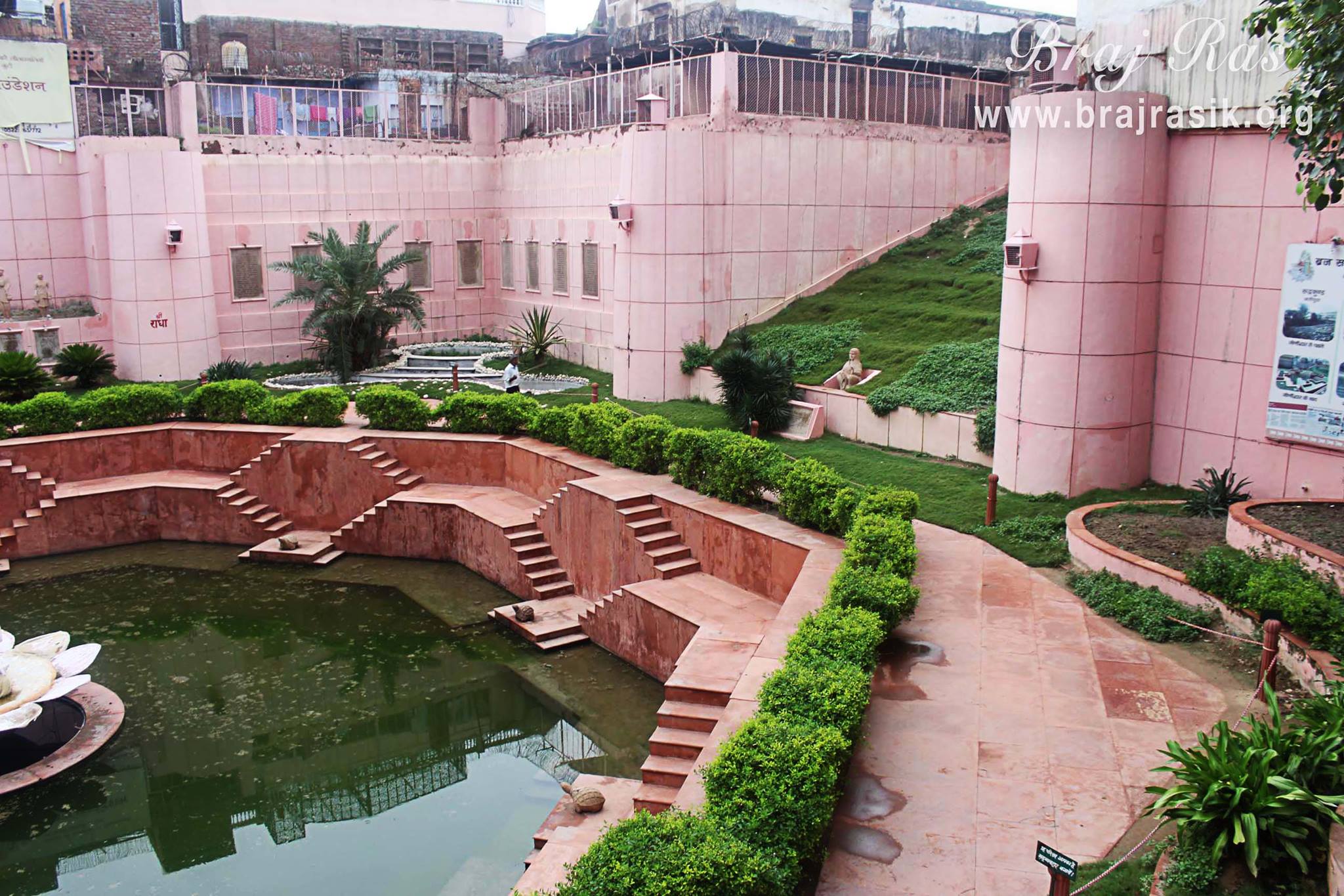 Cross view from top of Brahma Kunda, Vrindavan