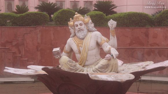 Lord Brahma at Brahma Kunda, Vrindavan