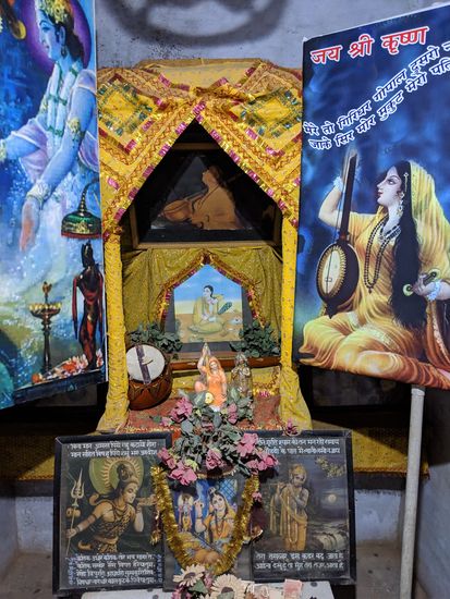 Old Portrait of Mirabai along with other portraits of Lord Shiva, Lord Krishna at Mirabai Temple, Vrindavan