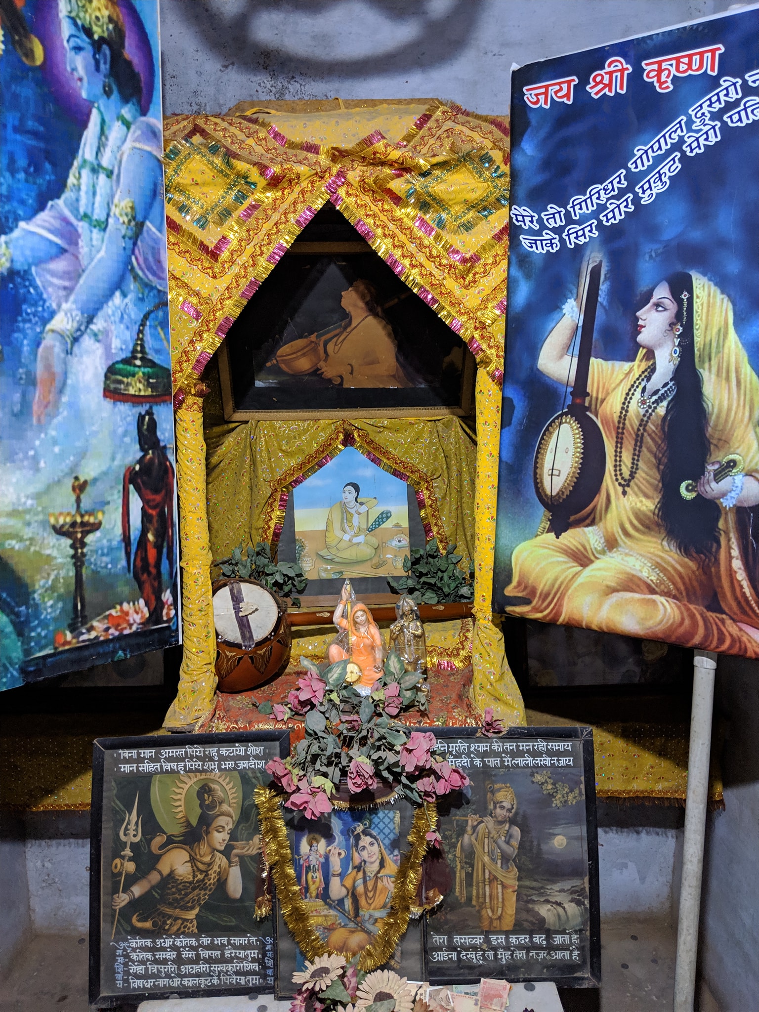 Old Portrait of Mirabai along with other portraits of Lord Shiva, Lord Krishna at Mirabai Temple, Vrindavan