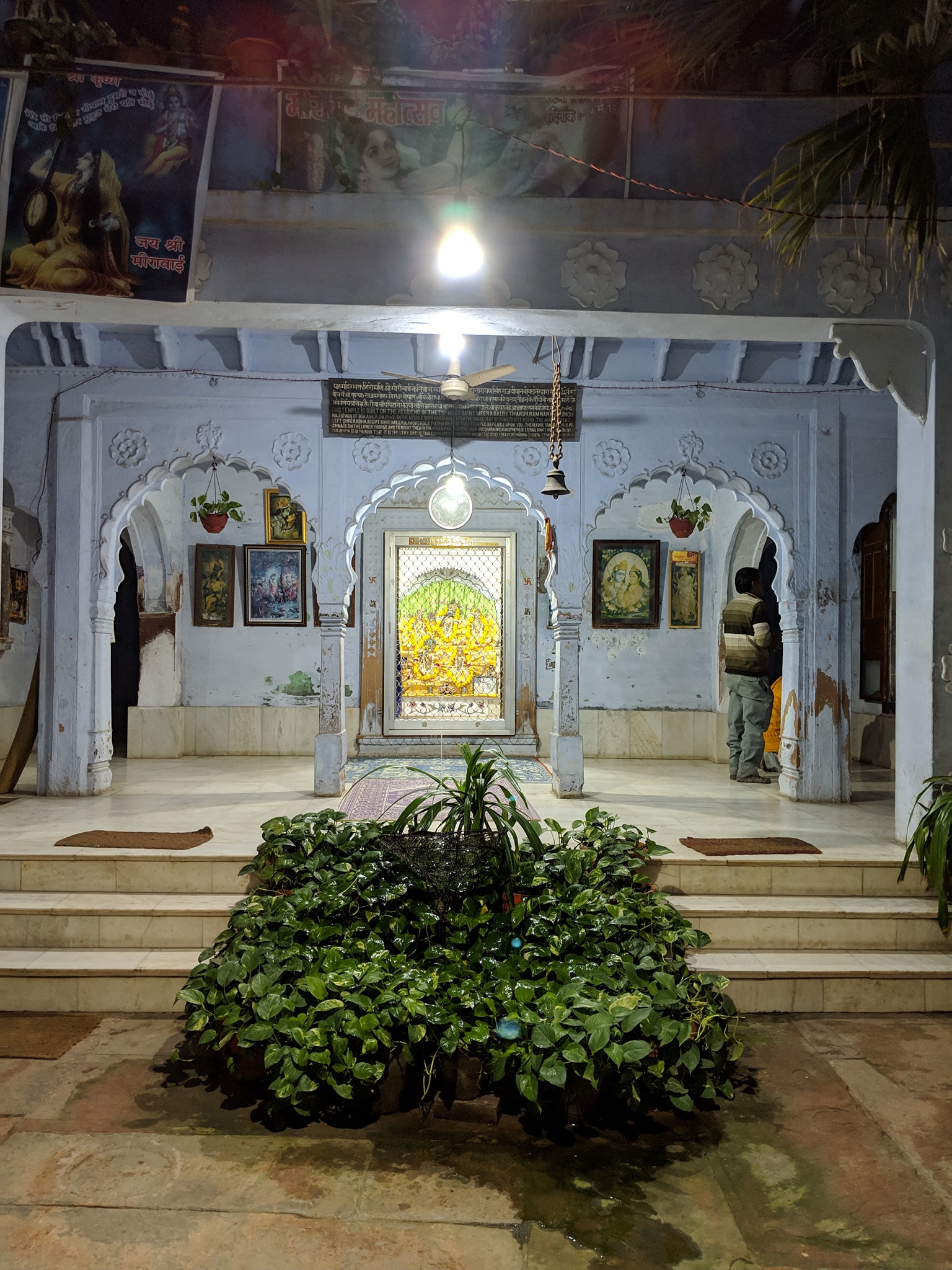 Nice Deity darshan from temples courtyard at Mirabai Temple, Vrindavan