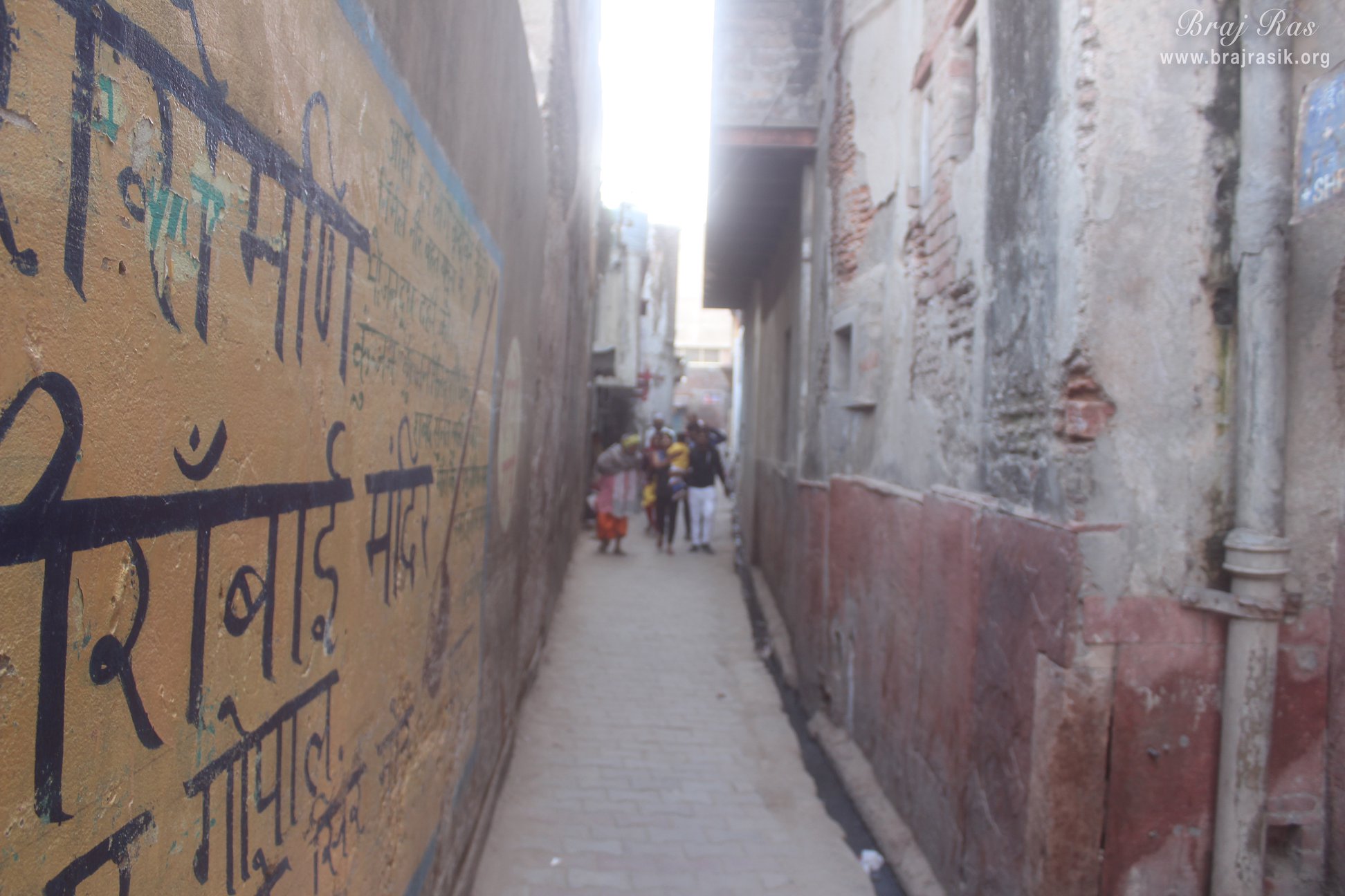 A view of narrow Kunj lane going to nidhivan at Mirabai Temple, Vrindavan
