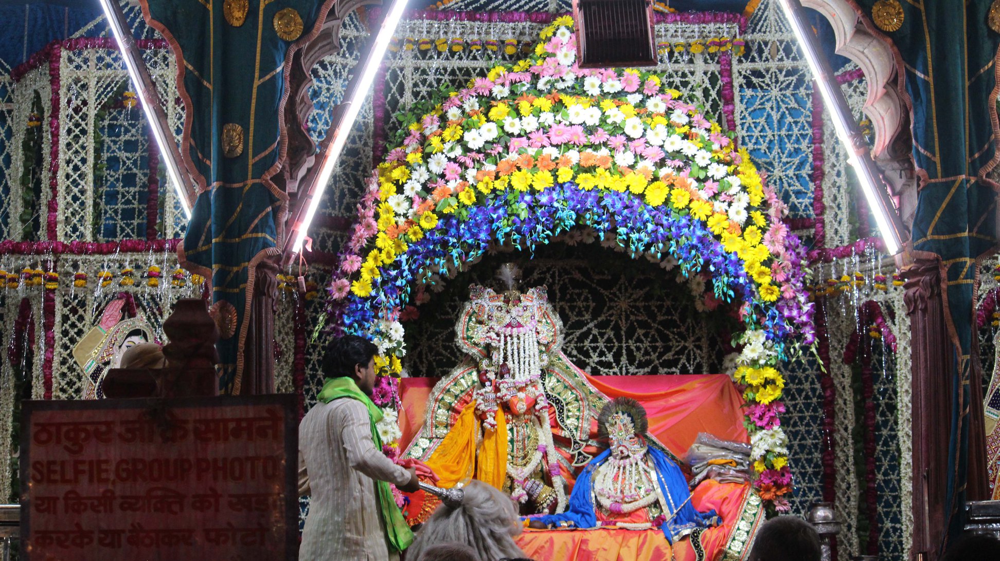 Vyahula darshan of Shri Radha Vallabh Temple Vrindavan