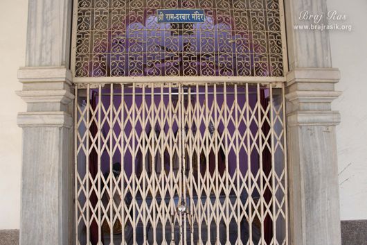 A nice close darshan of Shri Sita Ram temple in Pagal Baba Ashram