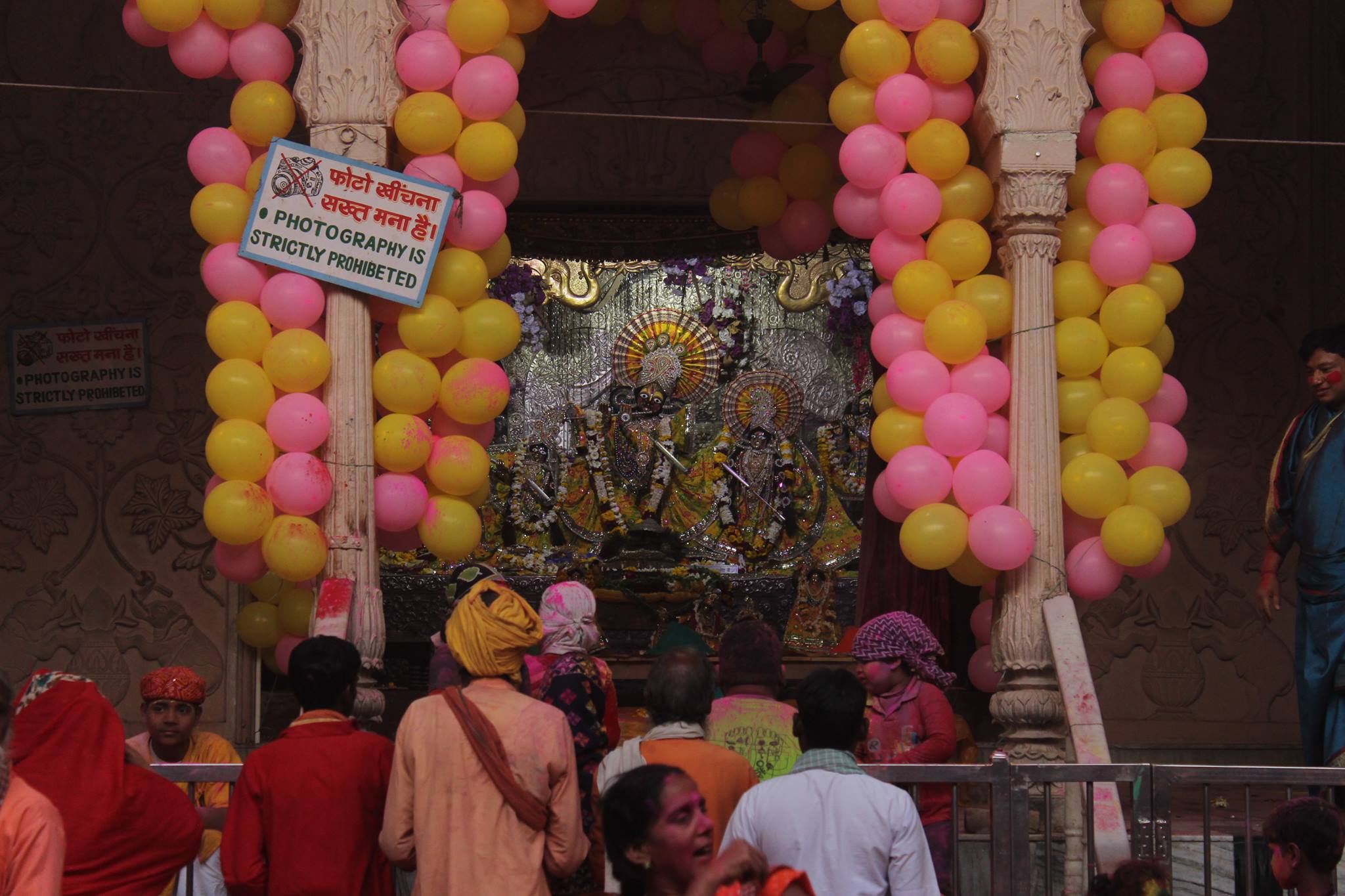 Deity darshan at Holi festival in Shri Radha Damodar Temple, Vrindavan