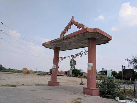 Entrance of Maan Sarovar or Mana Sarovar