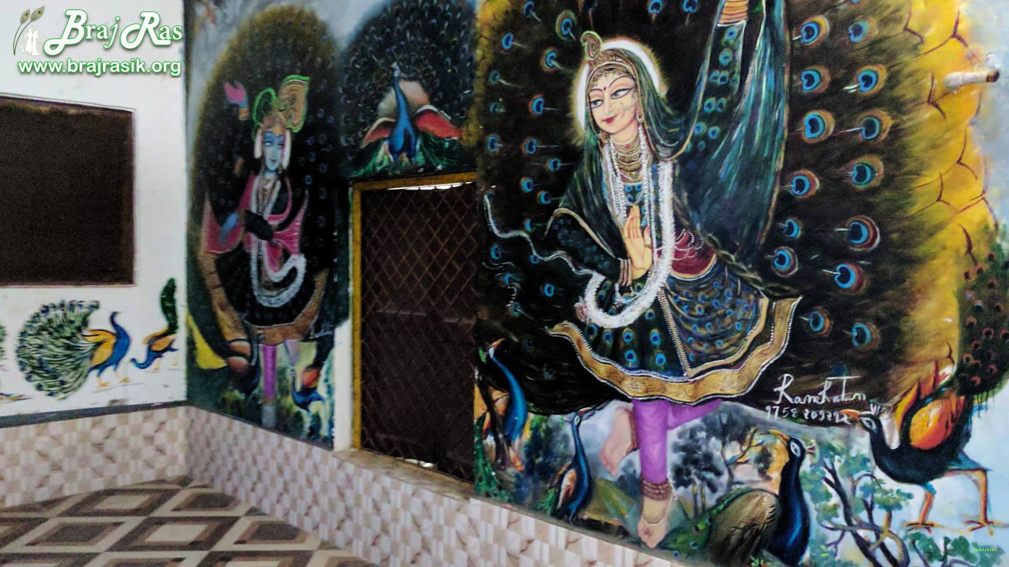 मोरकुटी, बरसाना में मंदिर की दीवार पर श्री राधा कृष्ण के मोर नृत्य का चित्र 