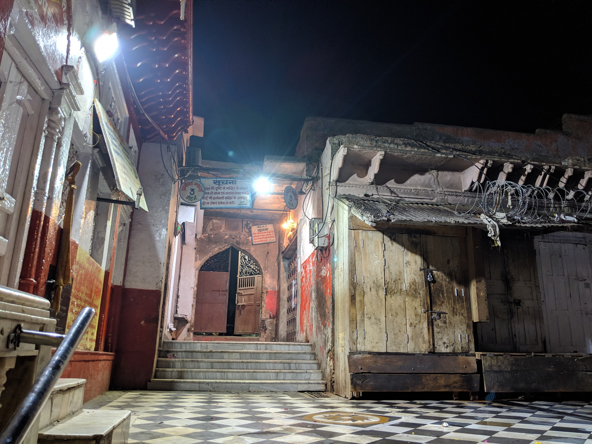 Night view of Banke Bihari Temple stairs in Vrindavan