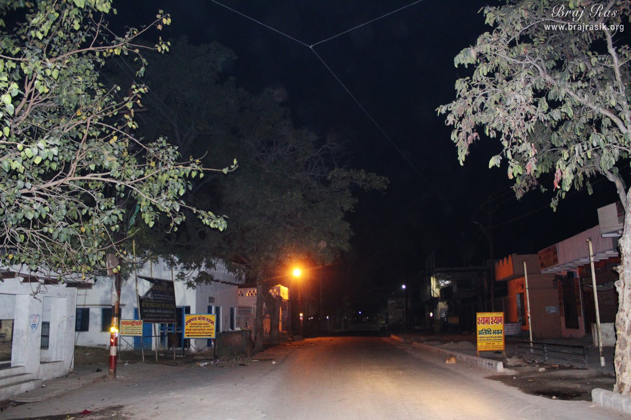 Another Night view of parikrama marg near Kali deh in Vrindavan