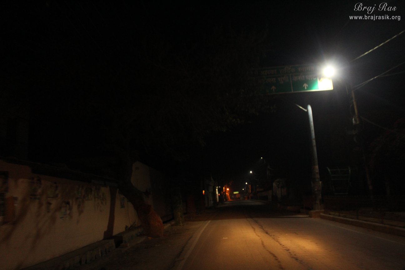 Another Night view of parikrama marg near Atalla Chungi in Vrindavan