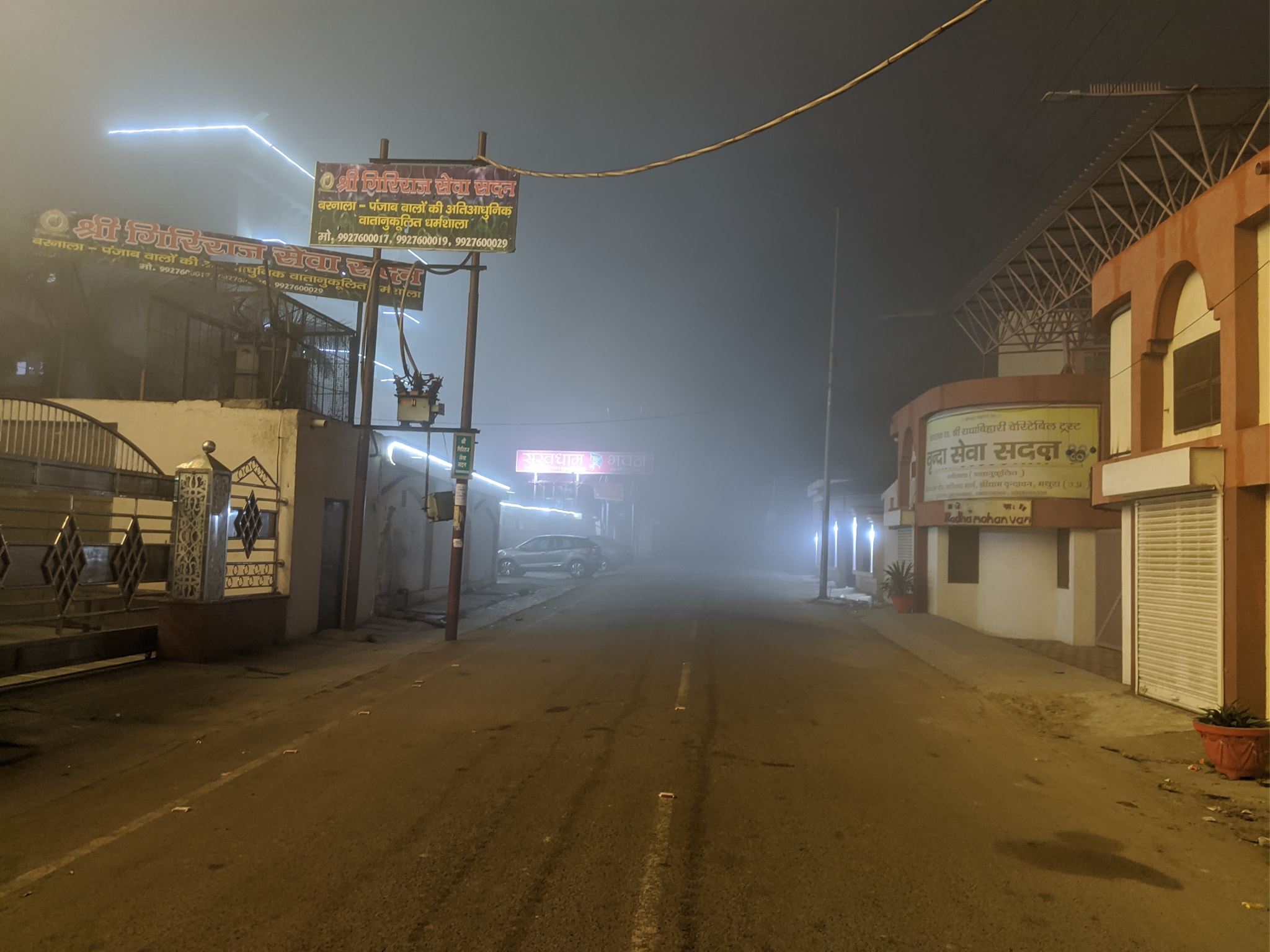 Night view of road near Prem Mandir in Vrindavan