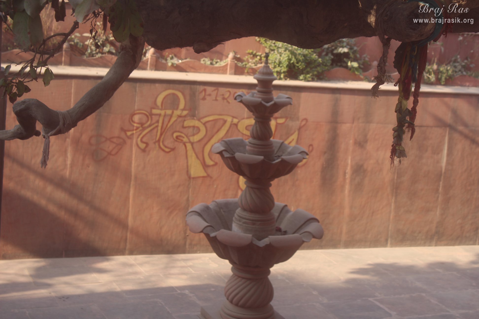 View of water fountain in Kaliya Deh or Kaliya Ghat, Vrindavan