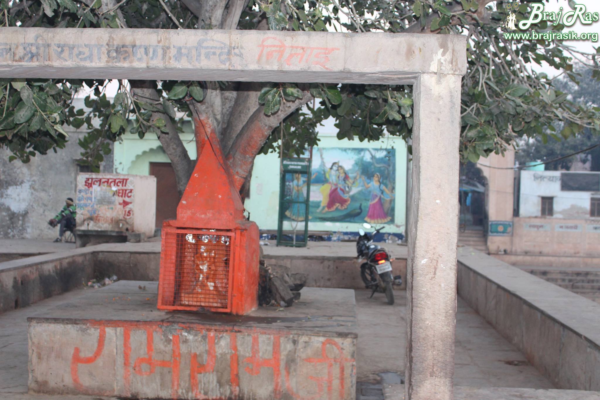 Lord Hanuman Temple at Shri Radha Kund