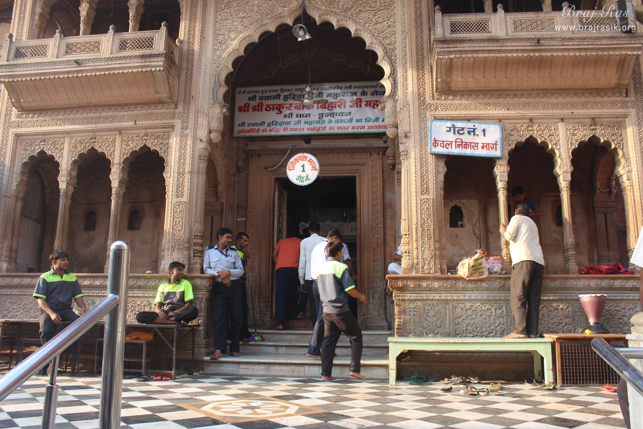 The entrance of Shri Banke Bihari Mandir in Vrindavan