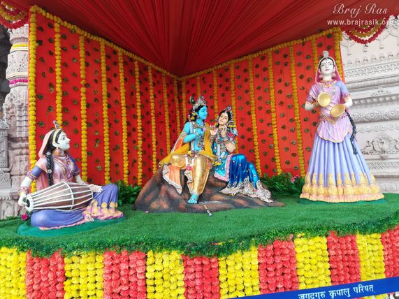 Front view of Shri Radha Shyamsundar venu vaadan leela at Kirti Mandir, Barsana