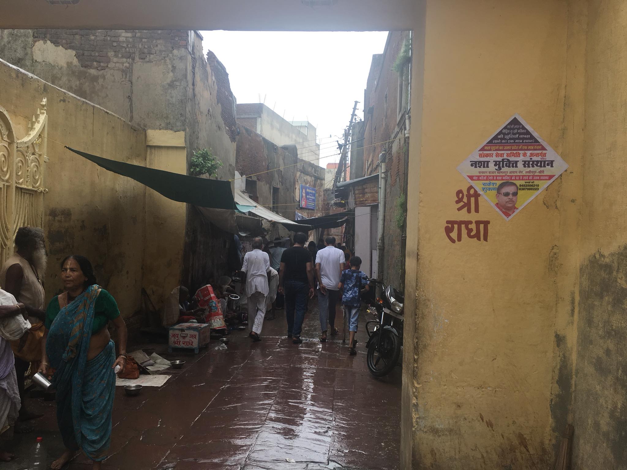 Glimpses of Rainy moments near Shri Banke Bihari lane at Vrindavan.