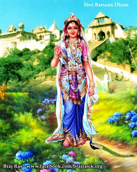 Shri Radharani Photo at Barsana Dham, near stairs at Shriji temple or Shriji Ka Mandir