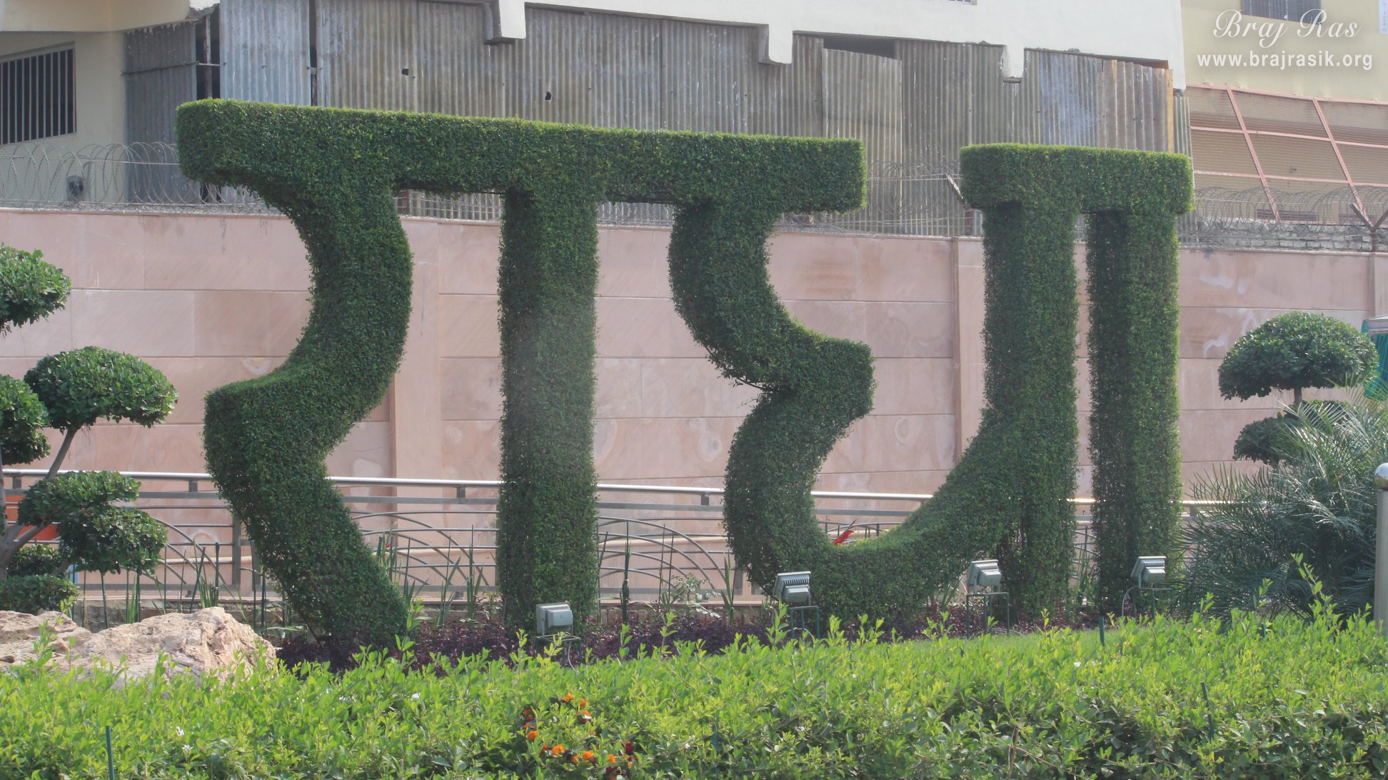 Glimpses of name Radha written in bowers at Prem Mandir, Vrindavan
