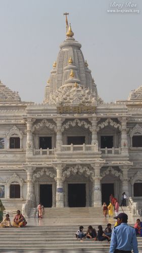 Front View of Prem Mandir at Prem Mandir, Vrindavan