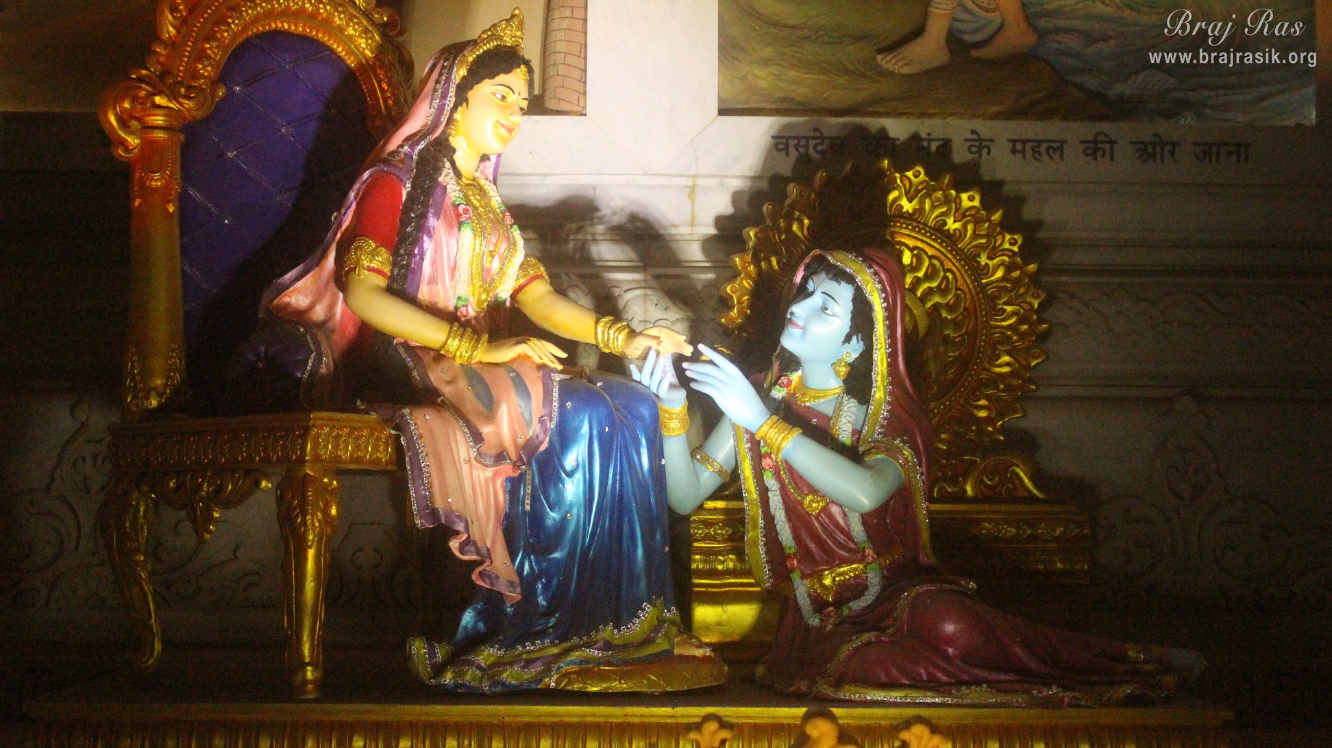 Shri Krishn decorating and adorning Shri Radharani at Prem Mandir, Vrindavan