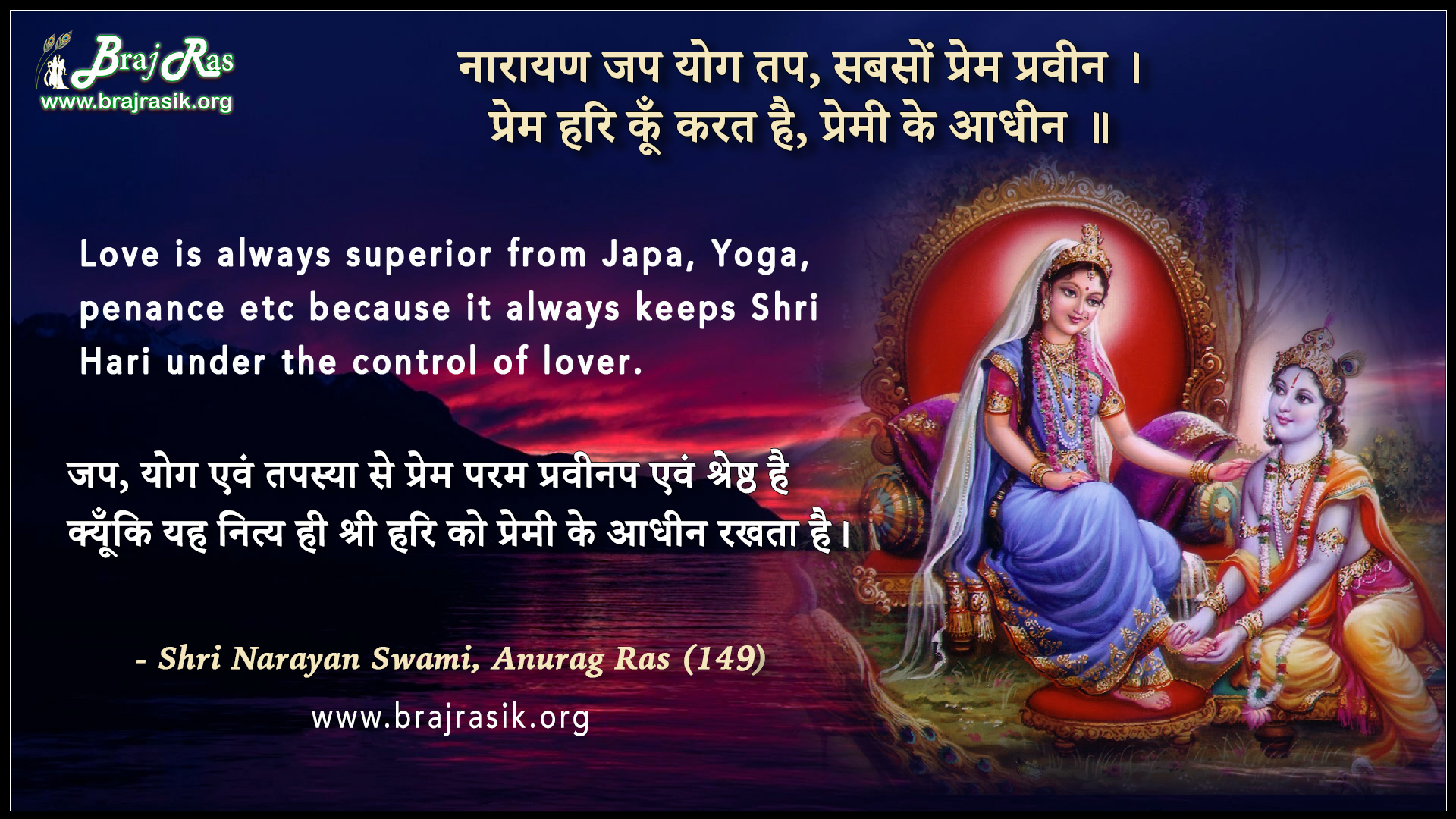 The Lunchbox' (2013): Indian Awards-Bait | Express Elevator to Hell, image size:1920x1080