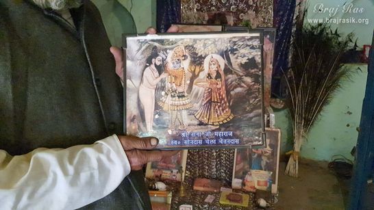 Shri Nagaji Maharaj performed Bhajana here in Kadambkhandi at this secluded place. His previous name was Chatura Chintamani and he was born in Payagaon in Braj. Shri Nagaji used to go to 84Kos parikrama daily, comes back to Kadambkhandi after taking prasada of Radharani Mangala arti Bhog.